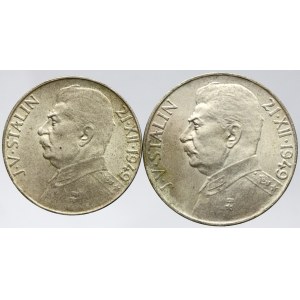 100 + 50 Kčs 1949 Stalin