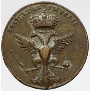 Medaile na volbu za římského císaře ve Frankfurtu 24.1.1742. Poprsí, opis / císařský orel, opis. Litý bronz 36 mm (15...
