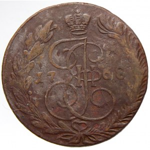 Kateřina II. (1762-96). 5 kop. 1768 EM Jekatěrinburg. KM-59.3