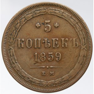 Alexandr II. (1855-81). Cu 5 kop. 1859 EM. KM-152.1