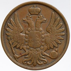 Alexandr II. (1855-81). 2 kop. 1855 BM Varšava. KM-150.3