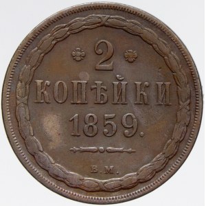 Alexandr II. (1855-81). 2 kop. 1859 BM Varšava. KM-150.3