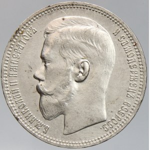 Mikuláš II. (1896-1917). 1 rubl 1896 Paříž. KM-59.2