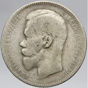 Mikuláš II. (1896-1917). 1 rubl 1897 Brusel. KM-59.1