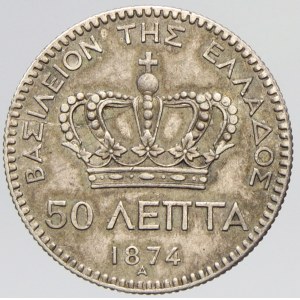 Řecko. 50 lepta 1874. KM-37