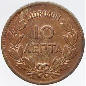 Řecko. 10 lepta 1870. KM-43
