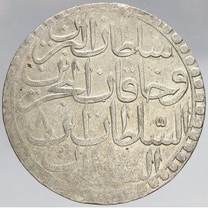 Turecko. Mustafa III. (1757-74). 2 zolota AH 1171/8