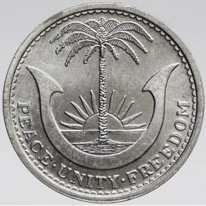 Biafra. 2 ½ shilling 1969. KM-4