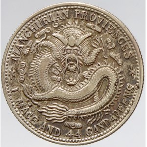 Čína - Manchurian. 20 cent 1912. KM-Y-213a.6