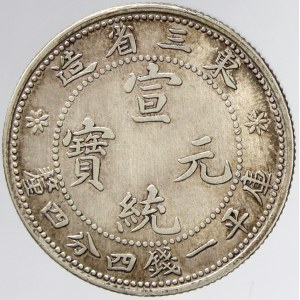 Čína - Manchurian. 20 cent 1912. KM-Y-213a.6