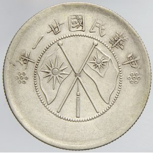 Čína - Yunan. 50 cent r. 21 (1932). KM-Y-492