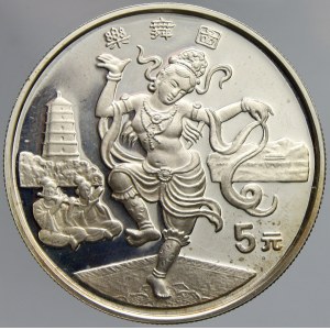 Čína. 5 yuan 1995. KM-869. začínající patina