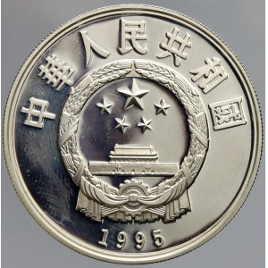 Čína. 5 yuan 1995. KM-869. začínající patina