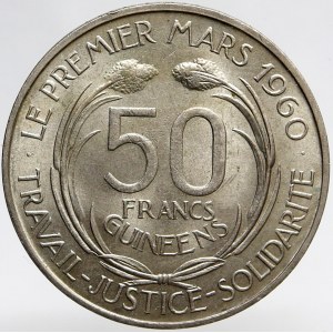 Guinea. 50 frank 1969. KM-8