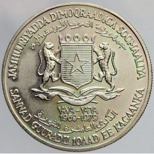 Somálsko. 10 shilling 1979. KM-28