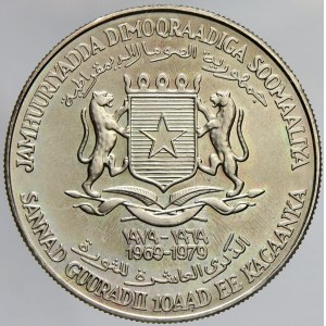Somálsko. 10 shilling 1979. KM-29