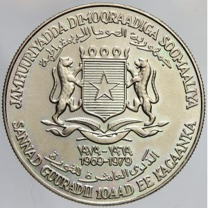 Somálsko. 10 shilling 1979. KM-31