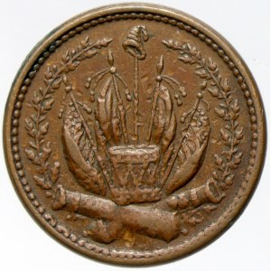 USA. Token v hodnotě 1 cent 1863 z občanské války 1861-65 (indián). nepatrné úhozy