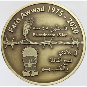 Faris Awwad   (pardubický numismatik a sběratel) . 45. narozeniny 2020. Palestinské motivy, arabské a české nápisy ...