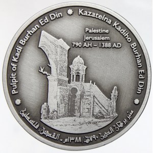 45. narozeniny 2020. Palestinské motivy, arabské a české nápisy / fragment kazatelny z Jerusaléma...
