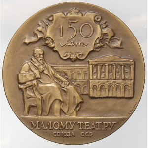 150 let malých divadel SSSR 1824 - 1974. Sedící muž, budova, nápisy / scéna s bustou. Sign. Knorre / Akimuškina...