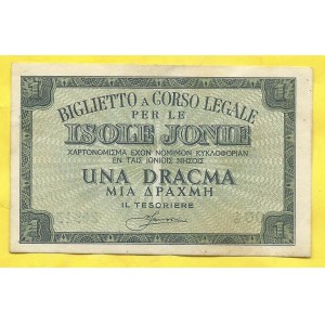 1 drachma (1941). Pick-M11