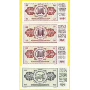 100 dinara 1978, 81, 86, s. ZA, ZA, ZB. 500 dinara 1981, s. ZA. Barac-Y83d, e, f, 88d