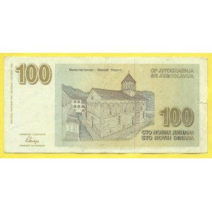 100 novych dinara 1996, s. AA. Barac-R201.  dobový padělek zachycený z oběhu. 2x natrženo.
