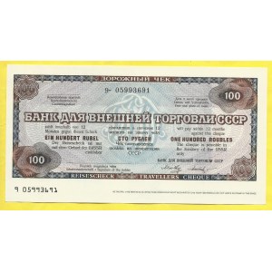 Cestiovní šek na 100 rublů b.d., cca 1990