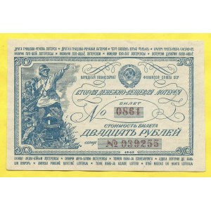 los na 20 rublů Goznak 1942