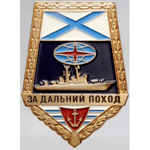Odznak absolventa dálkové námořní plavby. Zlatě elox. hliník 46,2 x 34 mm, šroub s matkou