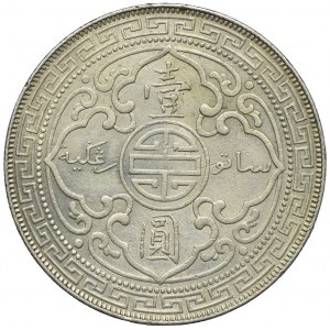 Indie Brytyjskie, Wiktoria, 1 dolar handlowy 1898, Bombaj
