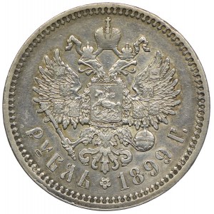 Russia, Nicholas II, ruble 1899 ФЗ , St. Petersburg