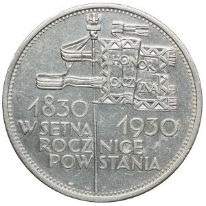 5 złotych 1930, Sztandar