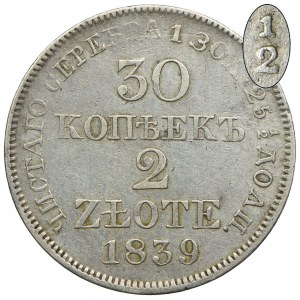 Zabór rosyjski, Mikołaj I, 30 kopiejek = 2 złote 1839 MW, Warszawa - bez kreski ułamkowej - RZADKOŚĆ