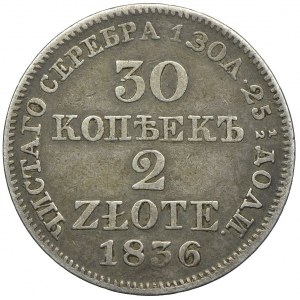 Russian partition, Nicholas I, 30 kopecks = 2 zlotys 1836 MW, Warsaw