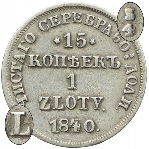 Zabór rosyjski, Mikołaj I, 15 kopiejek=1 złoty 1840 НГ, Petersburg, bez kreski w ZLOTY oraz bez kreski ułamkowej - RZADKOŚĆ