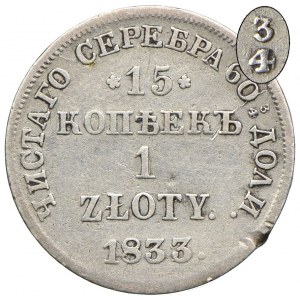 Zabór rosyjski, Mikołaj I, 15 kopiejek=1 złoty, 1833 НГ, Petersburg, bez kreski ułamkowej - RZADKOŚĆ
