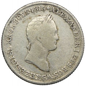 Królestwo Kongresowe, Mikołaj I, 1 złoty 1830 FH, Warszawa, bez kropki po ZŁO i POL - RZADKIE