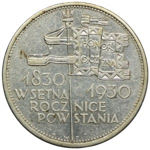 5 gold 1930, Banner