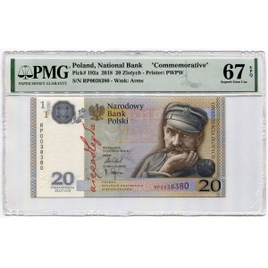 20 Gold 2018 - 100th Anniversary of Independence - PMG 67 EPQ