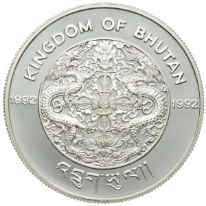 Butan, 300 ngultrum 1992, Olimpiada Lillehammer 1994