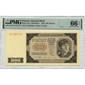 500 Gold 1948 - CC - PMG 66 EPQ