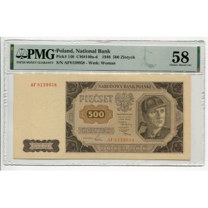 500 gold 1948 - AF - PMG 58