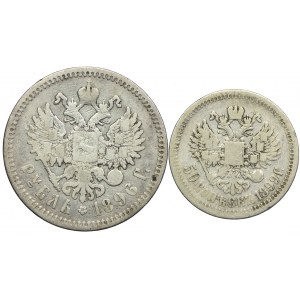 Rosja, Mikołaj II, rubel 1896 АГ, 50 kopiejek 1899 ★ (2szt.)
