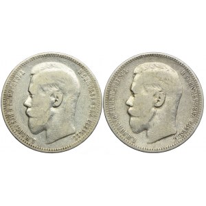 Russia, Nicholas II, ruble 1898 ★, Paris (2 pieces).