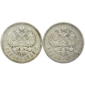 Russia, Nicholas II, ruble 1898 ★, Paris (2 pieces).