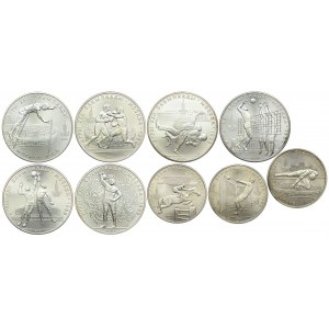 Russia, set of 5, 10 rubles Moscow Olympics (9pcs.)