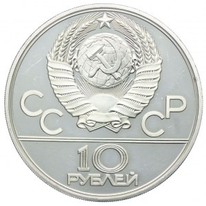 Rosja, 10 rubli 1979, Olimpiada Moskwa