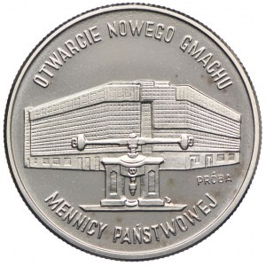 20.000 złotych 1994, Otwarcie Nowego Gmachu Mennicy Państwowej, PRÓBA, NIKIEL